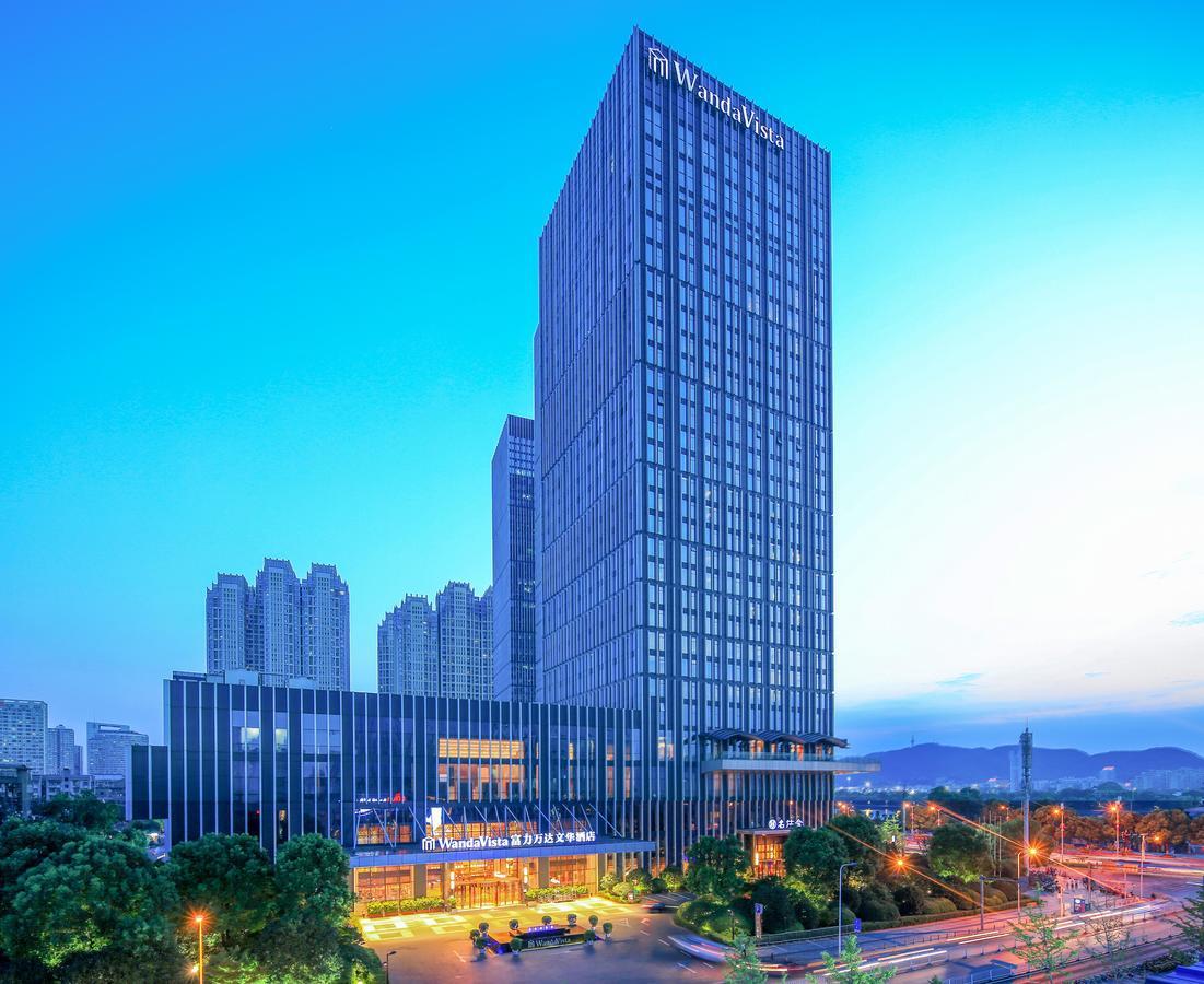 Hotel Wanda Vista Changsha Esterno foto