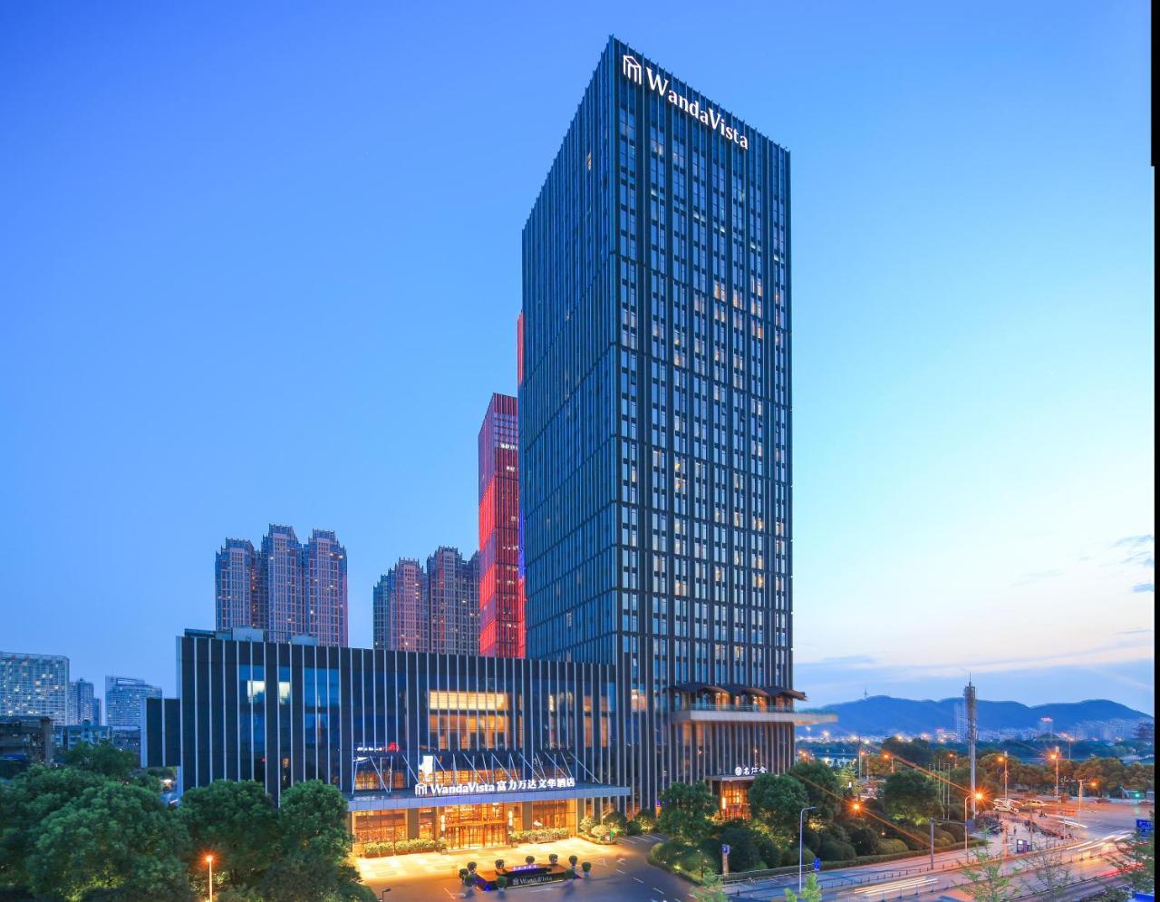 Hotel Wanda Vista Changsha Esterno foto